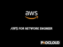 aws-for-network-engineer-course-banner